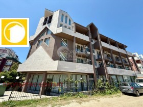 ������� 1-����� | Imot.bg � ����� ������ 5