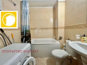  2- | Imot.bg    7