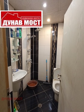  2- | Imot.bg    5