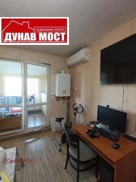  2- | Imot.bg    3