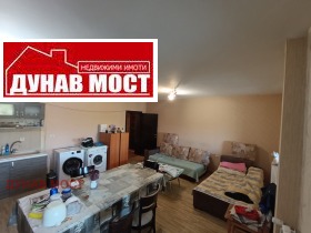  2- | Imot.bg    2