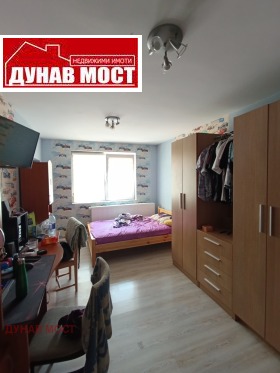  2- | Imot.bg    4