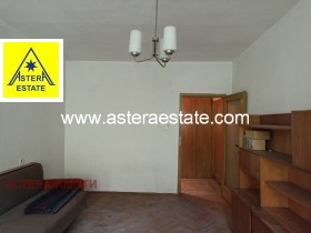 1 quarto Chirok centar, Blagoevgrad