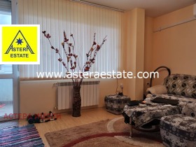 ������� 3-����� | Imot.bg � ����� ������ 13