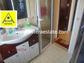������� 3-����� | Imot.bg � ����� ������ 12