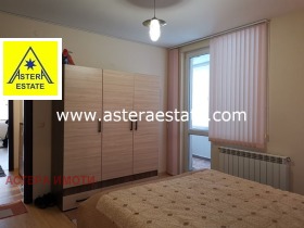 ������� 3-����� | Imot.bg � ����� ������ 9