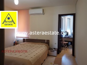 ������� 3-����� | Imot.bg � ����� ������ 4
