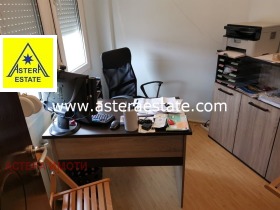 ������� 3-����� | Imot.bg � ����� ������ 7