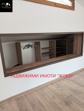 ������� 4-����� | Imot.bg � ����� ������ 13