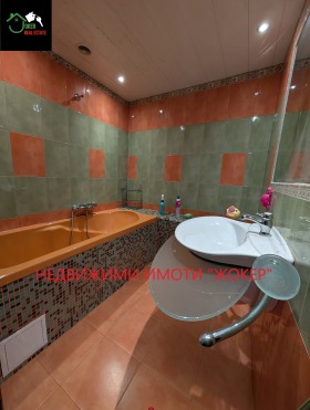 ������� 4-����� | Imot.bg � ����� ������ 7