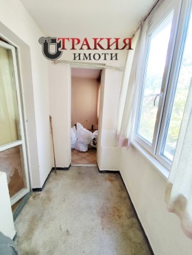 ������� ���������� | Imot.bg � ����� ������ 8