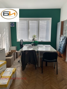 ������� ���� | Imot.bg � ����� ������ 4