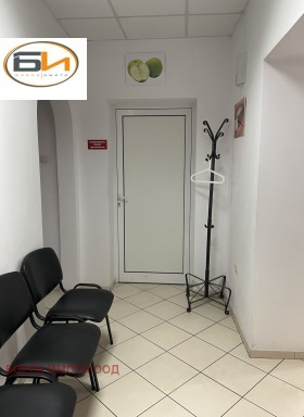 ������� ���� | Imot.bg � ����� ������ 5