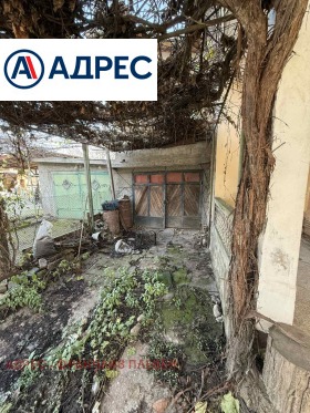 ������� ���� �� ���� | Imot.bg � ����� ������ 5