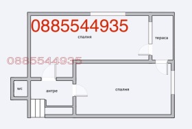 ������� ���� | Imot.bg � ����� ������ 16