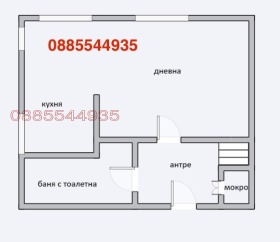 ������� ���� | Imot.bg � ����� ������ 15