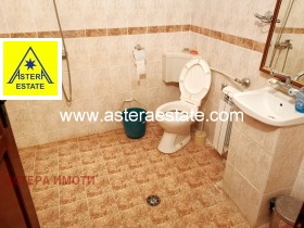 ������� ���� | Imot.bg � ����� ������ 9