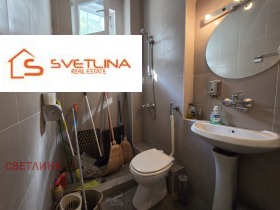 ������� �������� ������� | Imot.bg � ����� ������ 7