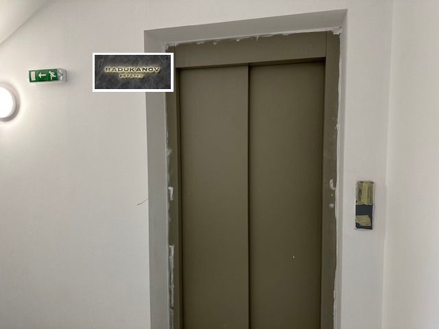 Продаја  2 спаваће собе Софија , Дарвеница , 88 м2 | 65488436 - слика [9]