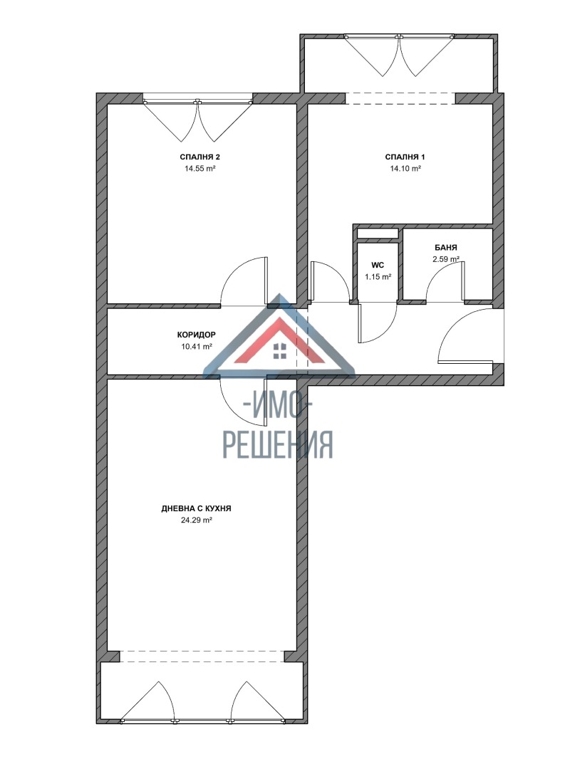 À venda  2 quartos Sofia , Borovo , 67 m² | 43433653 - imagem [12]