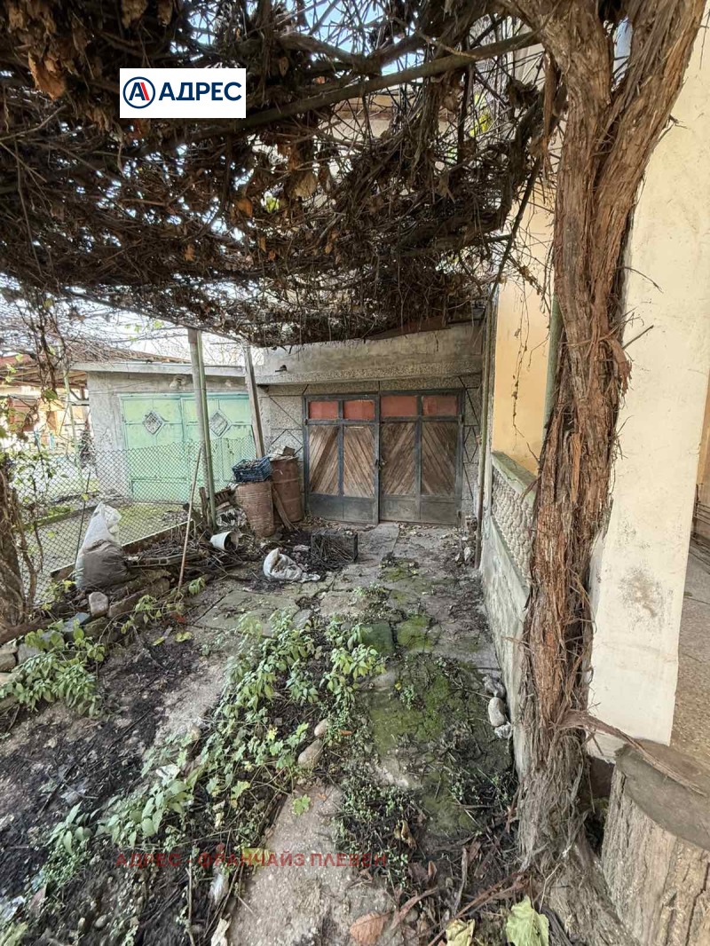 Продава ЕТАЖ ОТ КЪЩА, гр. Никопол, област Плевен, снимка 5 - Етаж от къща - 53148770