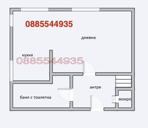 Продава КЪЩА, с. Рударци, област Перник, снимка 14 - Къщи - 53586549
