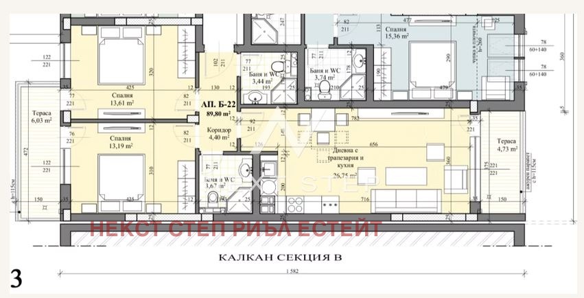 Продава 3-СТАЕН, гр. Пловдив, Христо Смирненски, снимка 10 - Апартаменти - 54624240