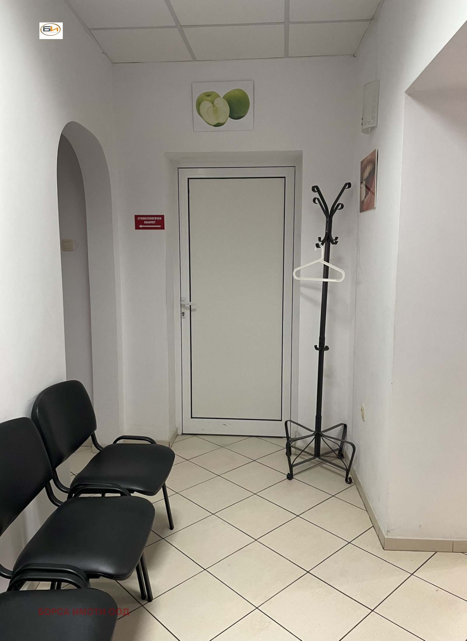 Продава ОФИС, гр. Враца, Център, снимка 5 - Офиси - 53871333