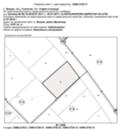 Продава ПАРЦЕЛ, гр. София, с. Волуяк, снимка 2