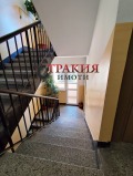 Продава  Многостаен град Стара Загора , Център , 102 кв.м | 24284725 - изображение [14]