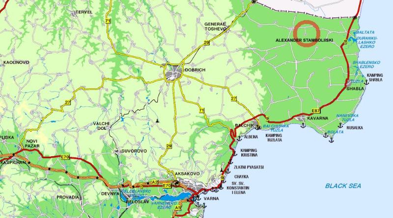 Продава КЪЩА | Imot.bg — изображение 13