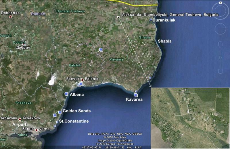 Продава КЪЩА | Imot.bg — изображение 11