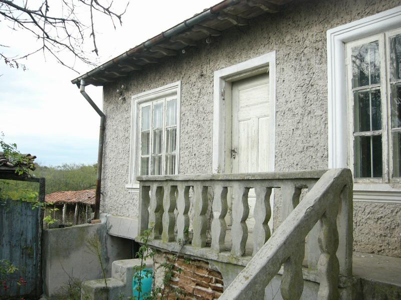 Продава КЪЩА | Imot.bg — изображение 3