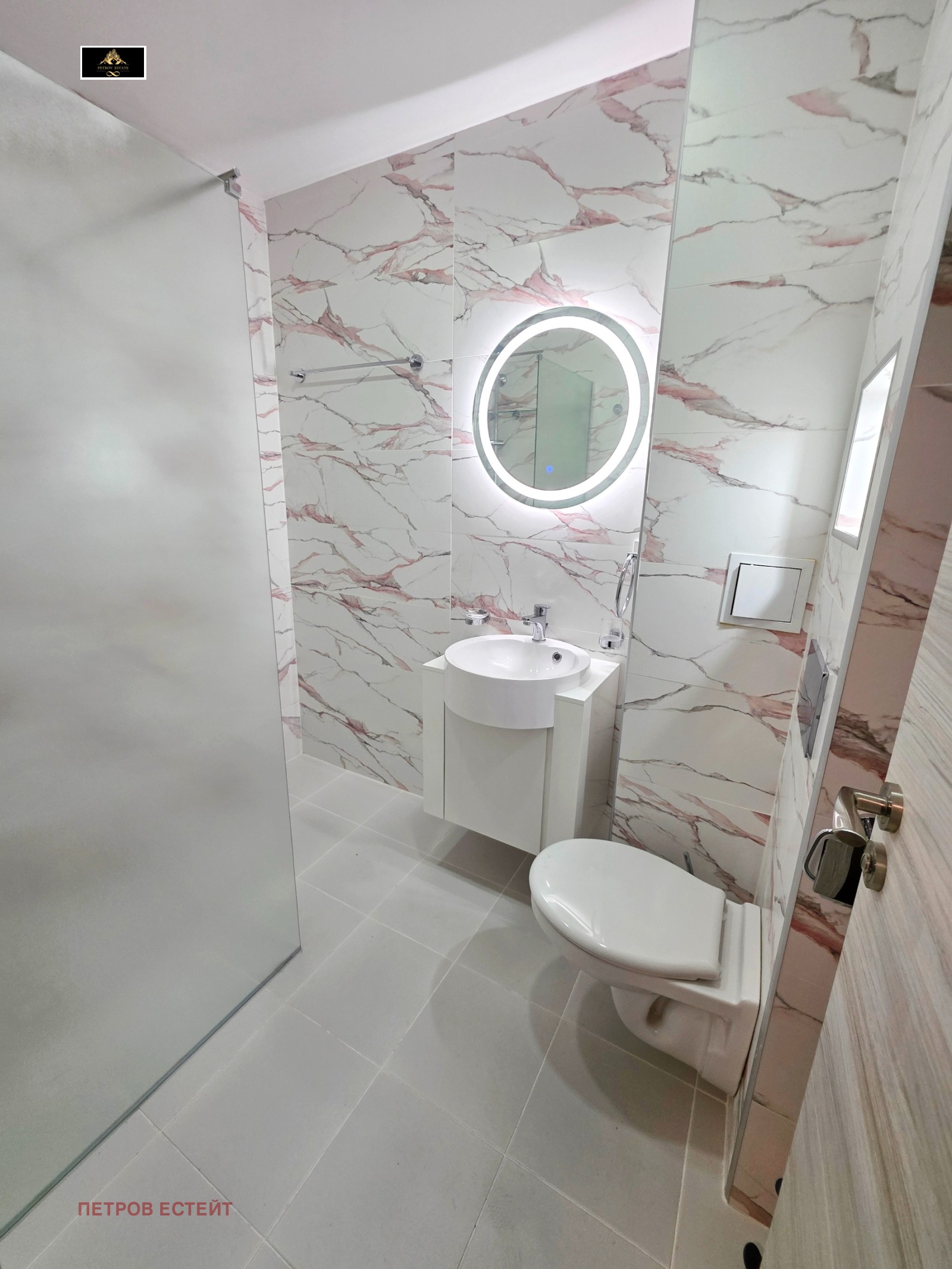 ������� 2-����� | Imot.bg � ����������� 12