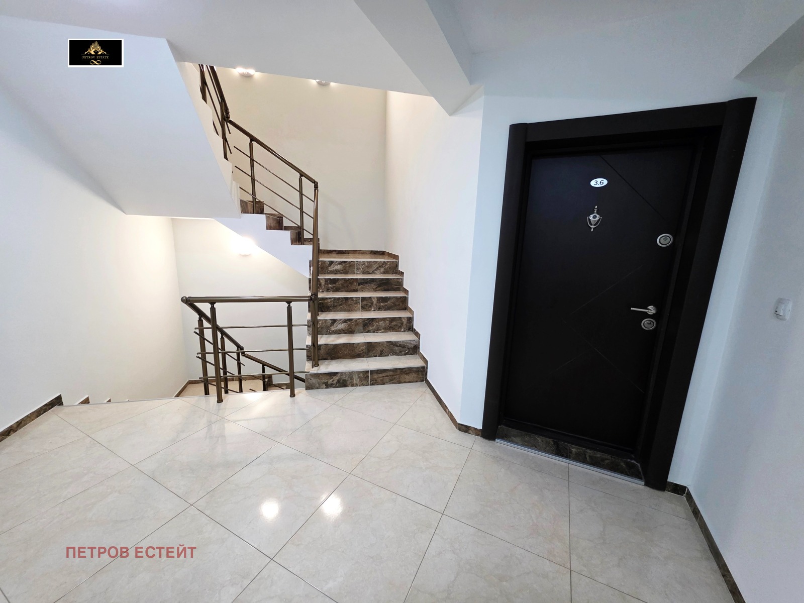������� 2-����� | Imot.bg � ����������� 15