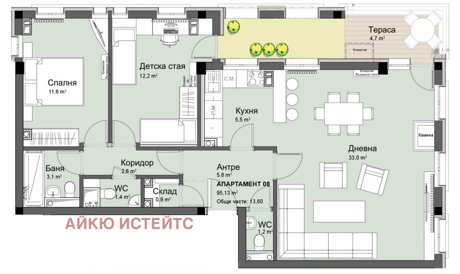 ������� 3-����� | Imot.bg � ����������� 4