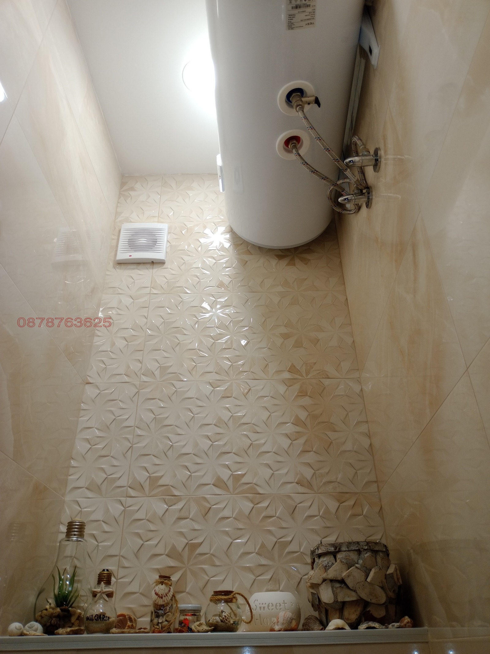 ������� 3-����� | Imot.bg � ����������� 4