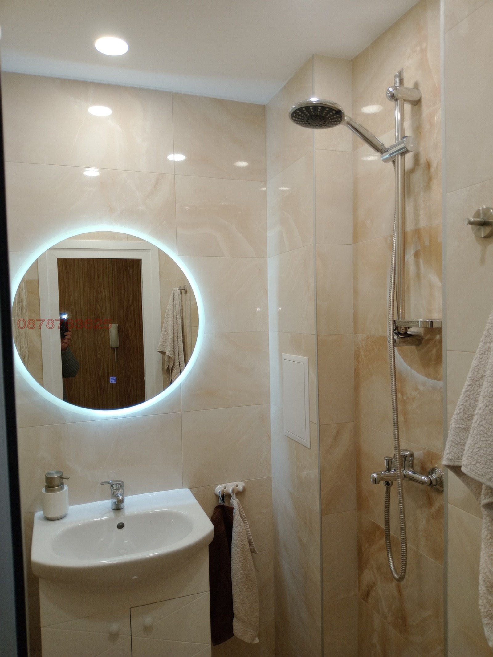 ������� 3-����� | Imot.bg � ����������� 2