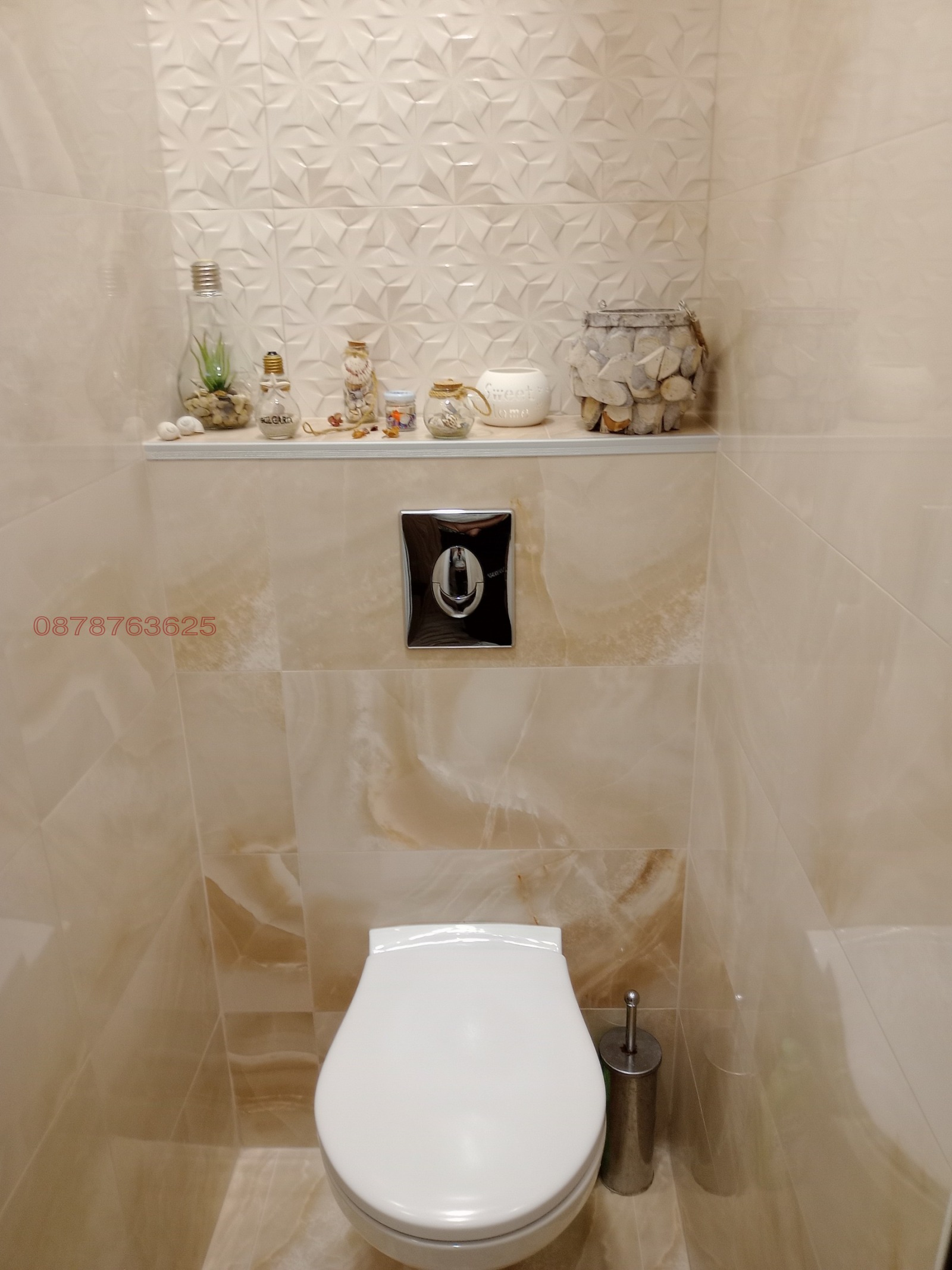 ������� 3-����� | Imot.bg � ����������� 3