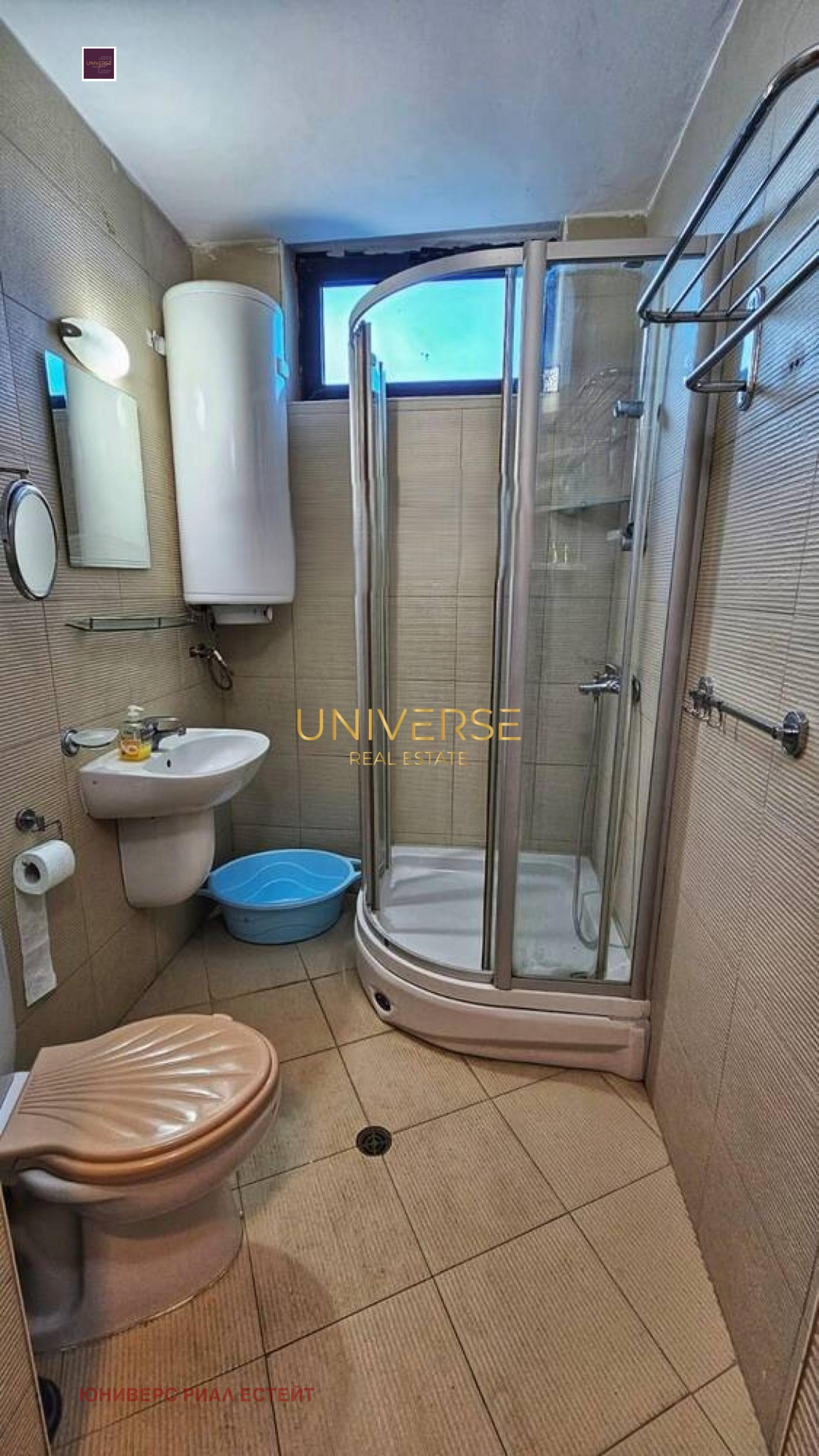 ������� 3-����� | Imot.bg � ����������� 11