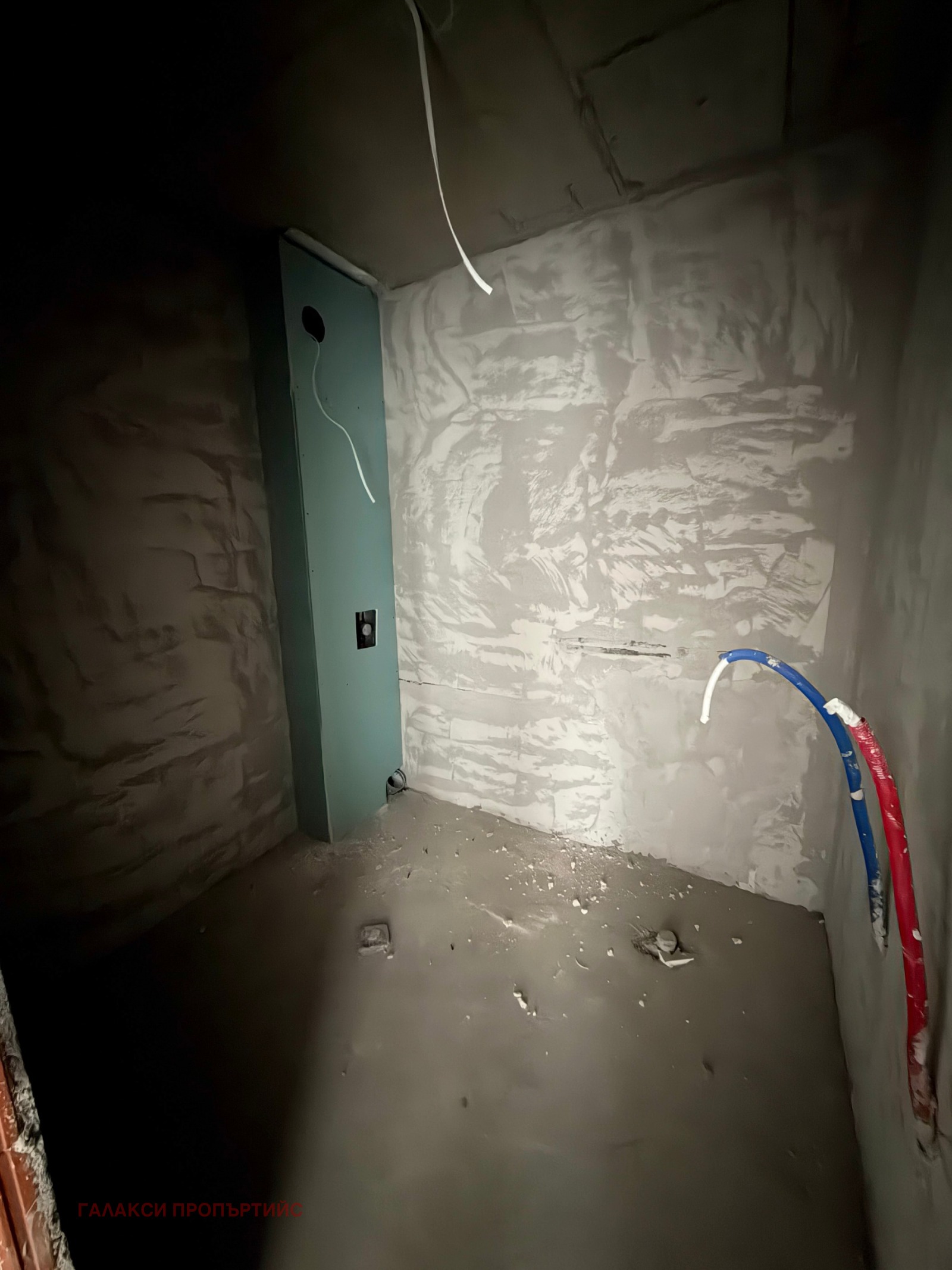 ������� 3-����� | Imot.bg � ����������� 5