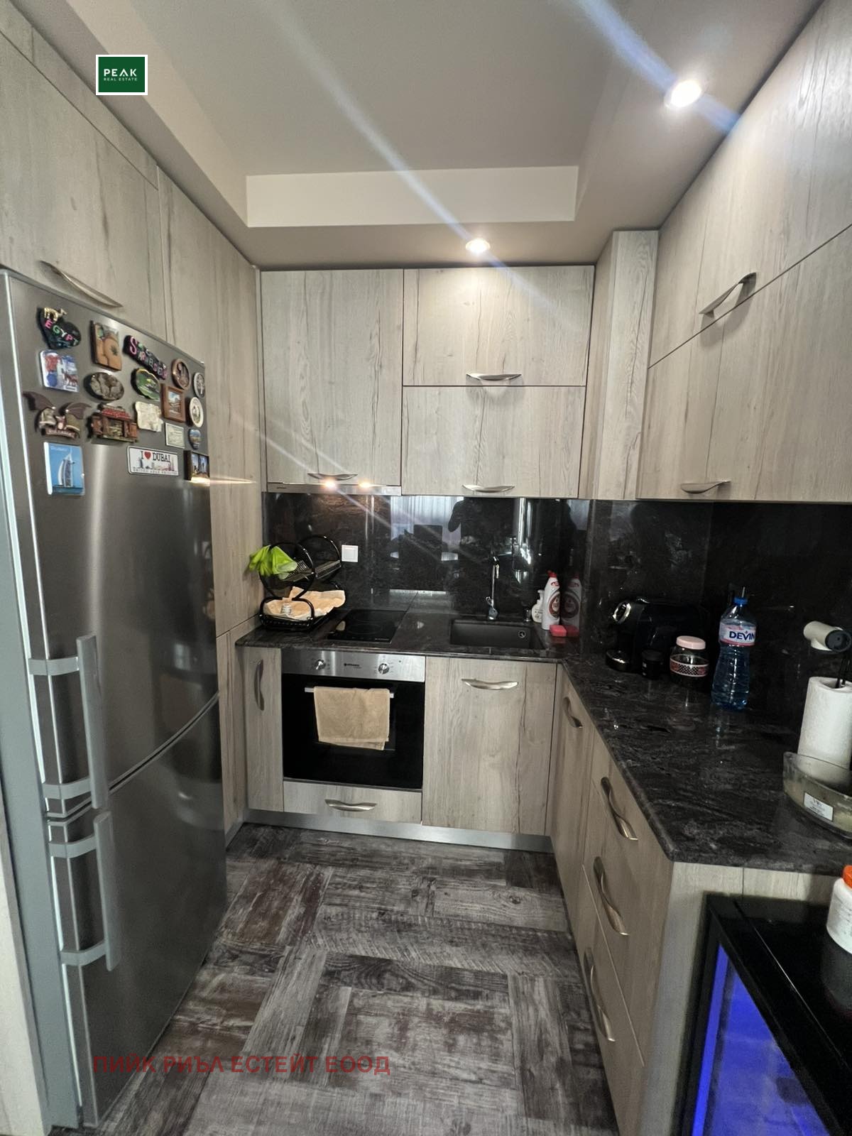 ������� 3-����� | Imot.bg � ����������� 5