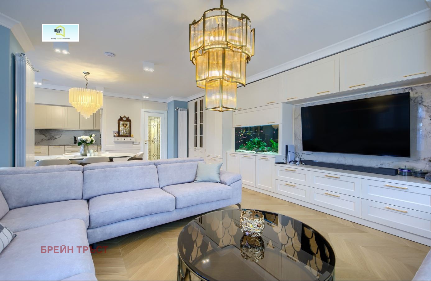 Продава 4-СТАЕН | Imot.bg — изображение 3