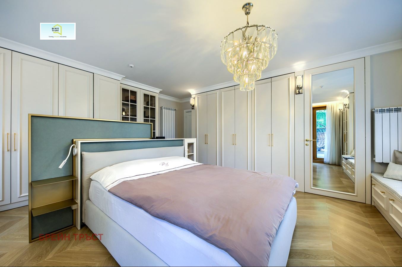 Продава 4-СТАЕН | Imot.bg — изображение 11