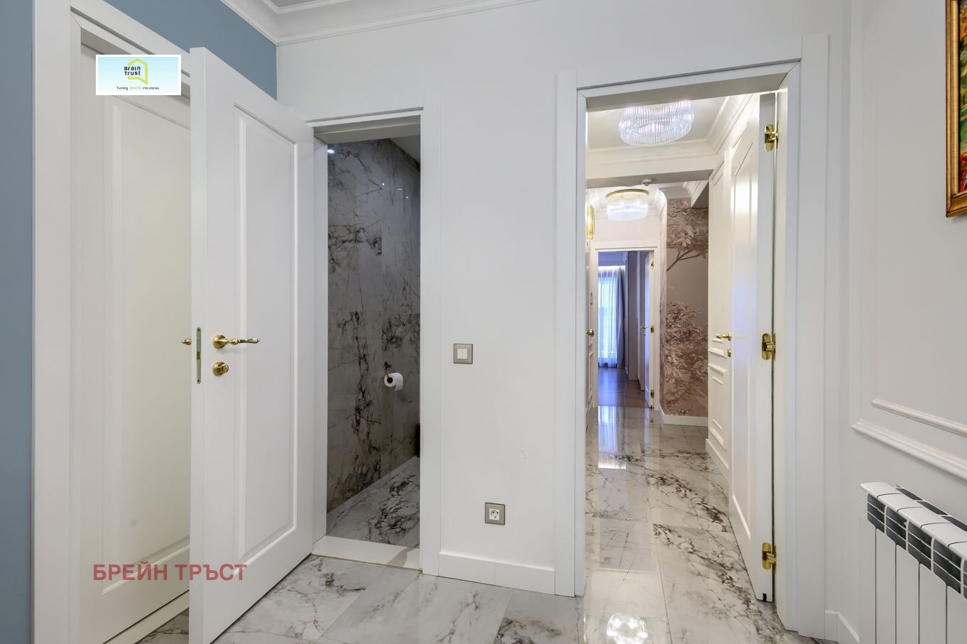 Продава 4-СТАЕН | Imot.bg — изображение 8