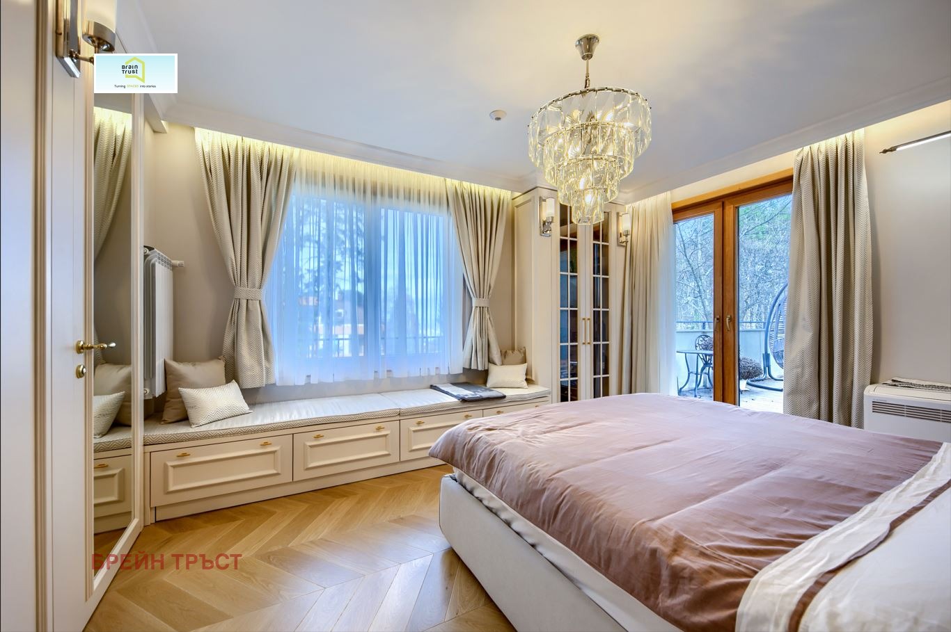 Продава 4-СТАЕН | Imot.bg — изображение 12