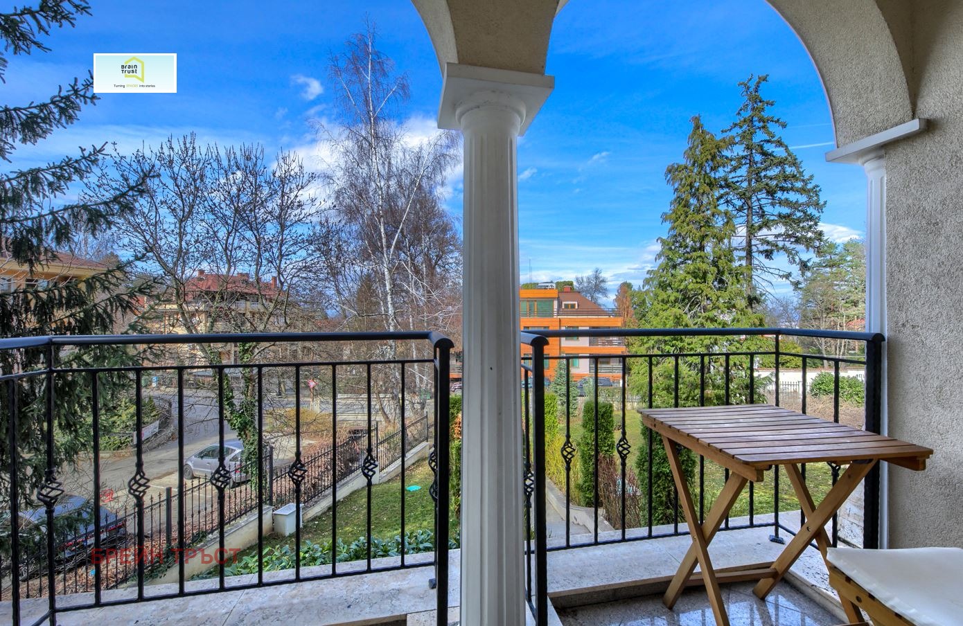 Продава 4-СТАЕН | Imot.bg — изображение 4