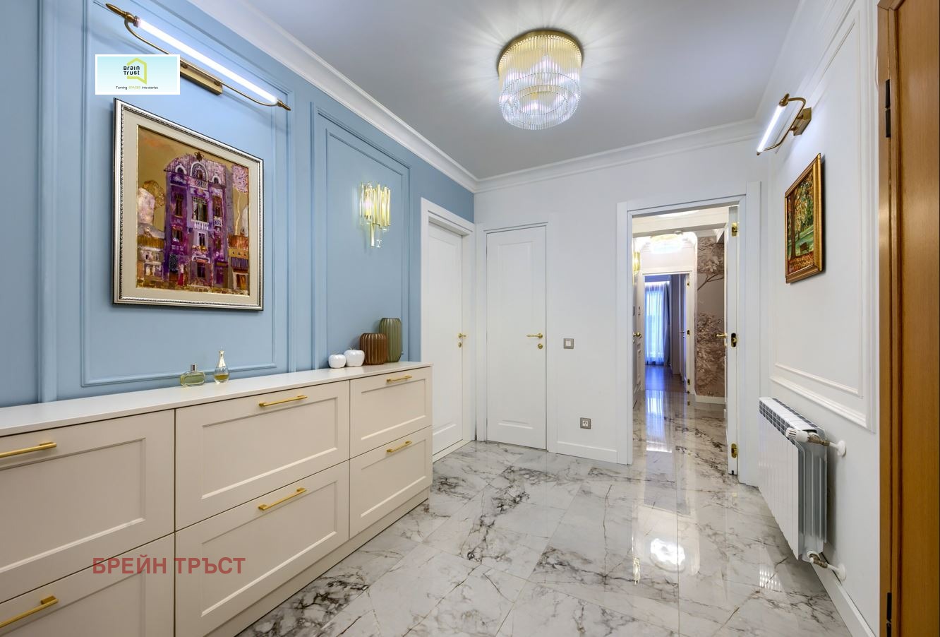 Продава 4-СТАЕН | Imot.bg — изображение 16