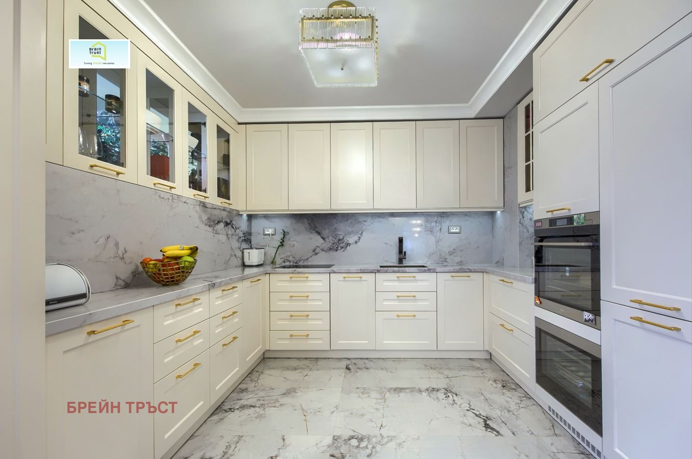 Продава 4-СТАЕН | Imot.bg — изображение 7