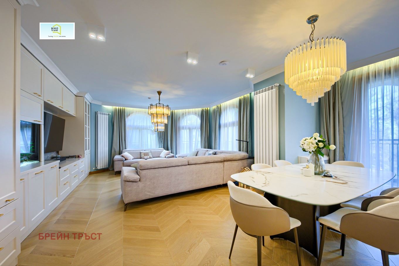 Продава 4-СТАЕН | Imot.bg — изображение 5